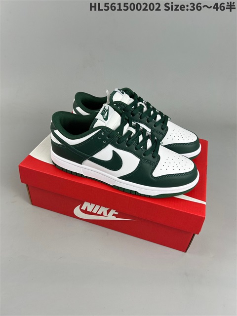 women low dunk sb shoes H 2023-2-8-048